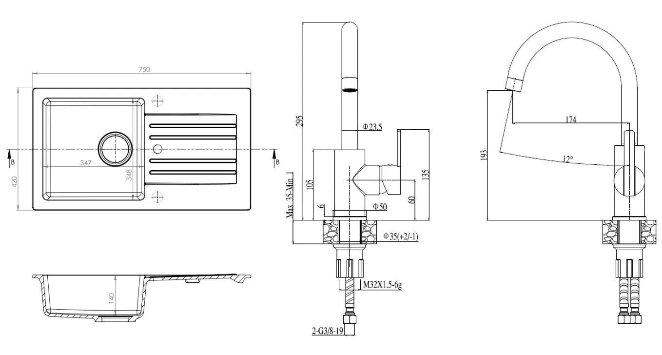 Alveus Set - Set Lavello In Granito Cortina 140 E Miscelatore Tonia, Carbon SETA735 4 Alveus Set - Set Lavello In Granito Cortina 140 E Miscelatore Tonia, Carbon SETA735 - immagine 2