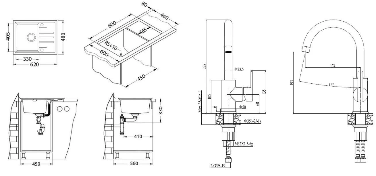 Alveus Set - Set Lavello Intermezzo 30 E Miscelatore Tonia, Concrete SETA360 4 Alveus Set - Set Lavello Intermezzo 30 E Miscelatore Tonia, Concrete SETA360 - immagine 2