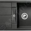 Blanco Metra 45 - Lavello In Silgranit, 780x500 Mm, Nero 525915 -Forniture Per Attrezzature Da Cucina c669e48b18bfd2cf366cf9d5